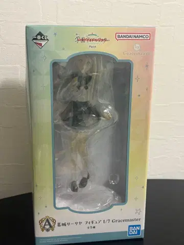 [ 제일복권 ] 학원 아이돌 마스터 A상 카츠라기 리이야 피규어 1/7