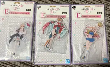 제일복권 [ 그 비스크 돌은 사랑을 한다 ] E상 일러스트 아크릴 스탠드