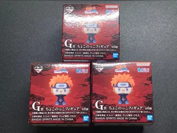 NARUTO 제일복권 G상 쵸코놋코 피규어 x 3개