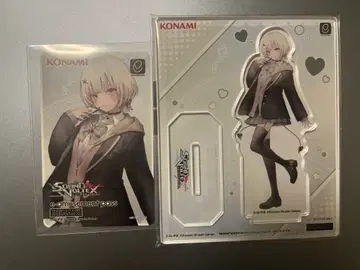 소라즈미 세나 e-amusement pass