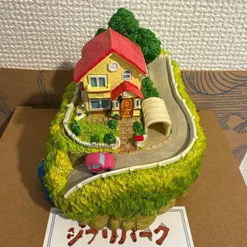 지브리 파크 한정판 대창고 벼랑 위의 포뇨 건물 시리즈