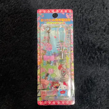 헬로키티 교토 한정판 스트랩