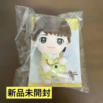 Kis-My-Ft2 타마모리 유타 봉제 인형 라이브 투어 2022년