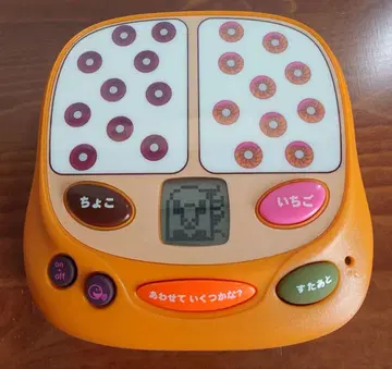 호비(시마지로)와 토리삐이의 세어보는 도넛! 아이 챌린지 동작 확인 완료