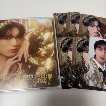 야마나카 유타로 솔로반 트레카세트