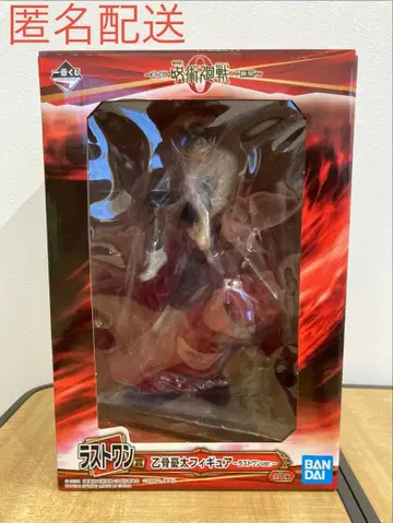 제일복권 극장판 주술회전 0 ~현현~ 라스트 원상 옷코츠 유타 피규어