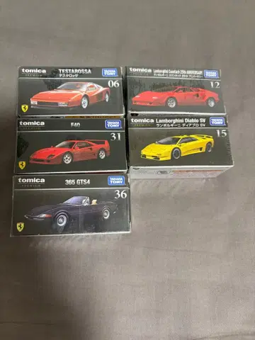 토미카 프리미엄 페라리 람보르기니