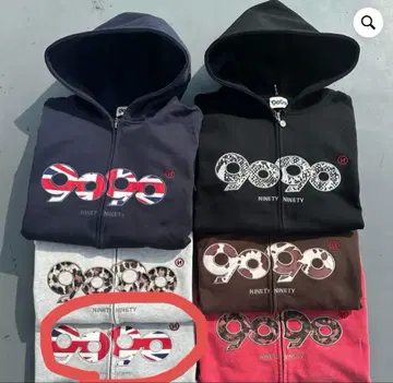 9090 맨투맨 화이트 상의