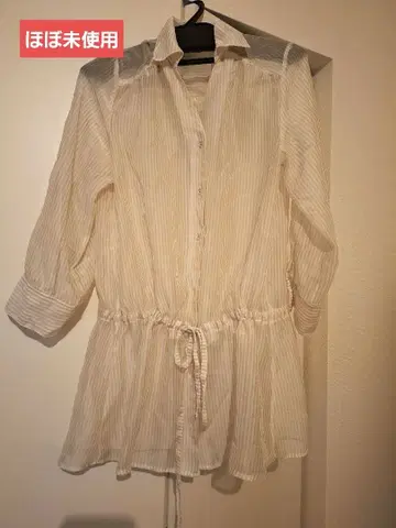 캐서린 로스 튜닉 (연한 핑크 스트라이프)