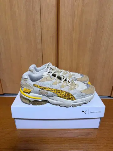 푸마 셀 에이리언 PUMA CELL ALIEN RANDOMEVENT