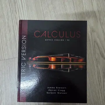 Calculus Metric Version 9판 교재 | 브랜드 중고거래 플랫폼, 번개장터