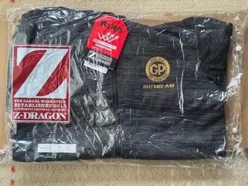 보트 레이스 오무라 2026 그랑프리 방풍 후드티