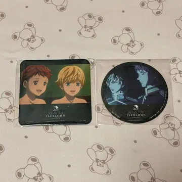 은영전 이젤론 포트리스 특전 코스터