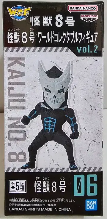 BANDAI SPIRITS 월드 컬렉터블 피규어 vol.2 괴수 8호