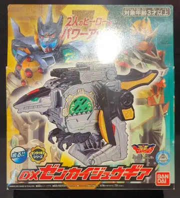 반다이 센타이 기어 시리즈 기계전대 젠카이저 DX 젠카이쥬 기어