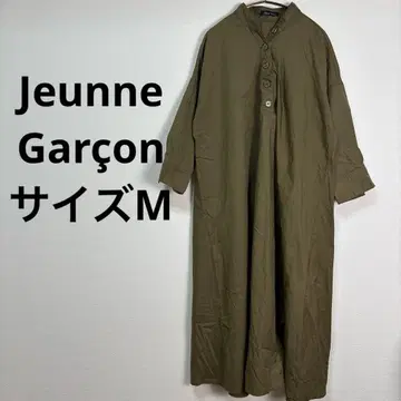 새상품급 준느 가르송 롱 원피스 M 카키 히요쿠 시타테 유타리