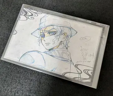 귀멸의 칼날 다이닝 오스소와케 엽서 키부츠지 무잔