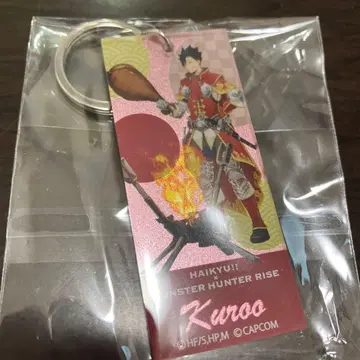 캡콤 몬헌 카페 하이큐 쿠로오 테츠로 키링