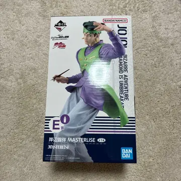 키시베 로한 MASTERLISE E상 피규어 미개봉 제일복권