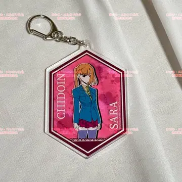 키미가시네 센도인 사라 아크릴 키링 01
