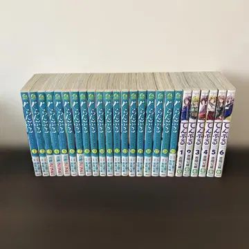 그랑블루 1-19권 템플 1-6권