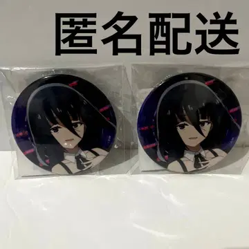 좀비랜드 사가 좀사가 제비뽑기당 D상 캔뱃지 야마다 타에