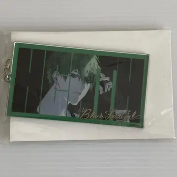 브라스테이션 브라페스 아크릴 키링 (팀 B 히스)