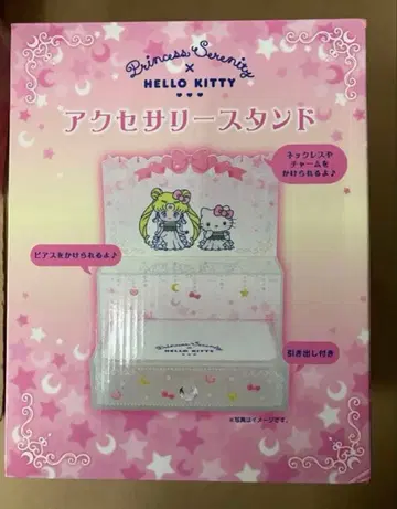 세일러문 프린세스 셀레니티 키티 액세서리 스탠드