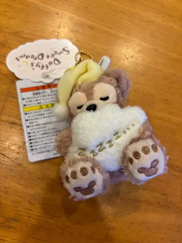 더피 봉제 인형 키링