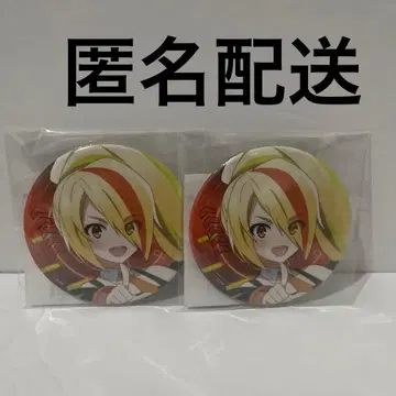 좀비랜드 사가 좀사가 제비뽑기당 D상 캔뱃지 니카이도 사키