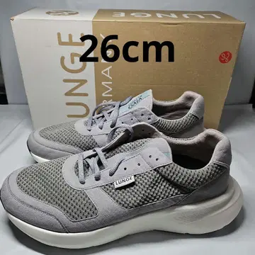 LUNGE Vivo Run 남성용 러닝화 Sliver/White