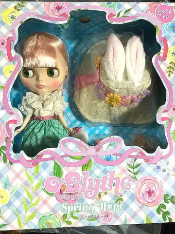 브라이스 스프링호프 Blythe