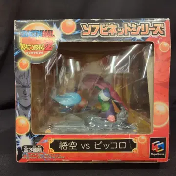 메가하우스 소프트 비닐 시리즈 손오공 VS 피콜로