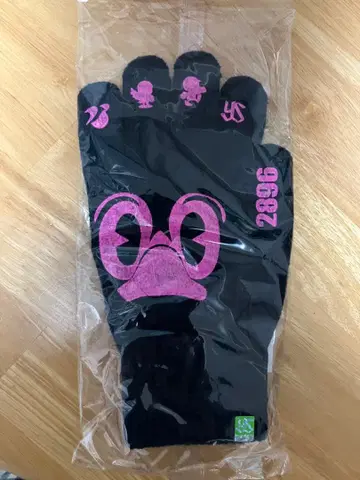 츠바쿠로 장갑 도쿄 야쿠르트 스왈로스