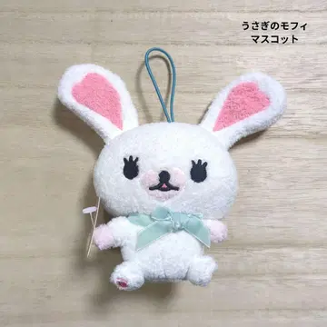 토끼 모피 마스코트 큐트 리본