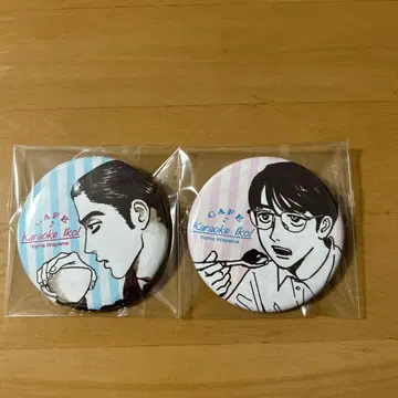 가라오케 가자! 콜라보 카페 캔뱃지 2개 세트 나리타 쿄지 오카 사토미