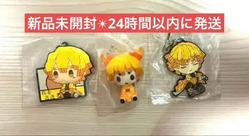 귀멸의 칼날 아가츠마 젠이츠 쵸코놋코 피규어 러버 스트랩