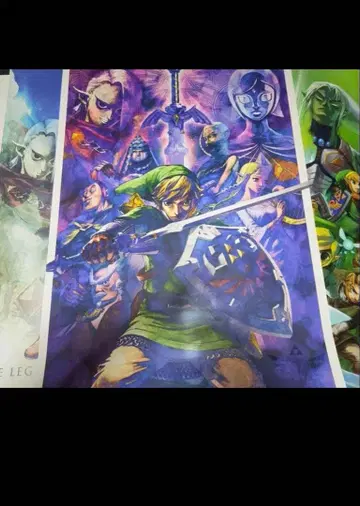 젤다의 전설 25주년 포스터