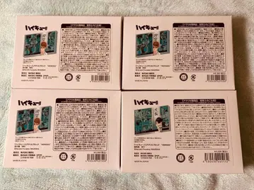 하이큐 아오바죠사이 아크릴 블록 HEROS