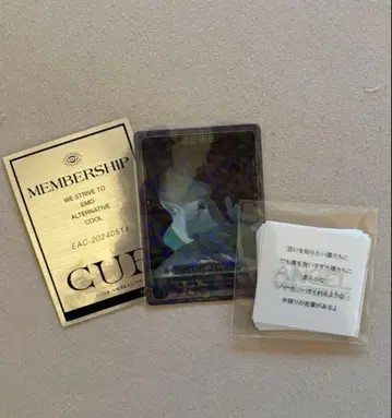 키타니 타츠야 FC 회원증 세트