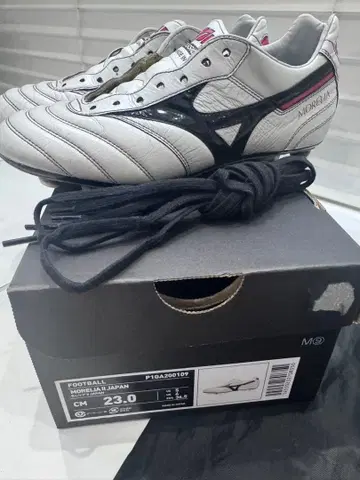 미즈노 모렐리아 축구화 23.0