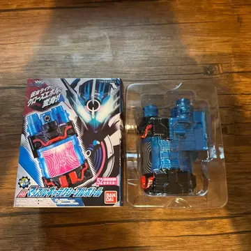 DX 머슬 갤럭시 풀 보틀