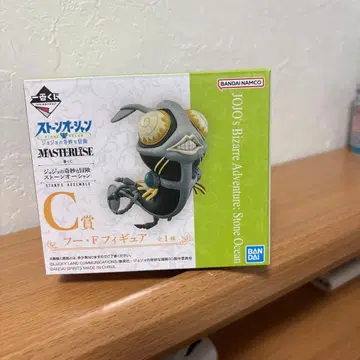 스톤 오션 C상 후 F 피규어