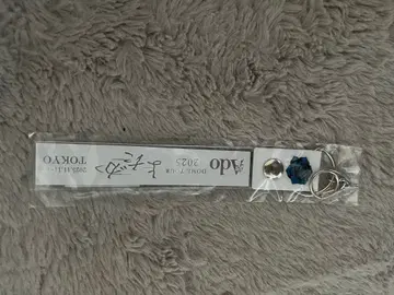 Ado 요다카 도쿄돔 한정판 은색 테이프 홀더 + 은색 테이프