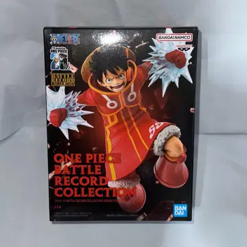 프라이스 원피스 (루피) 피규어