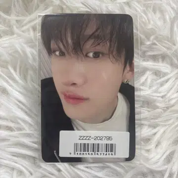 StrayKids 방찬 ATE 소니뮤