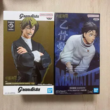 [주술회전] -젠인 나오야/오카츠 유타 2종 세트