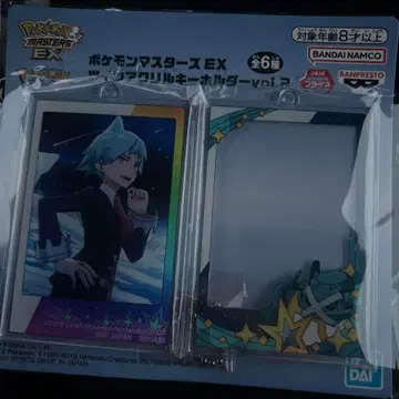 포켓몬 마스터즈 EX 아크릴 키링 vol.2 다이고