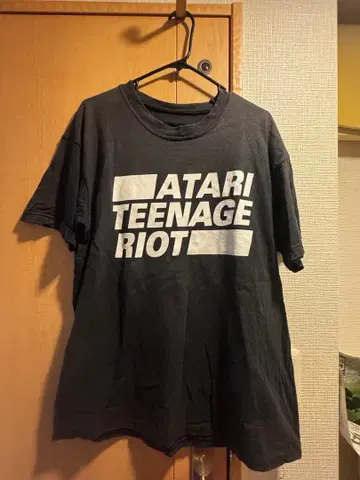 [ 초레어 ] 90년대 ATARI TEENAGE RIOT T셔츠 블랙
