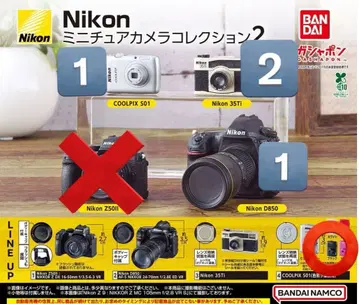 Nikon 가챠가챠 4세트